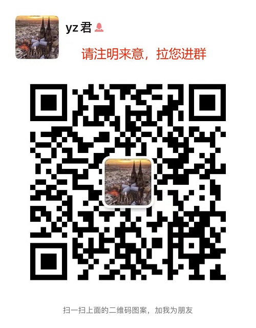 粉丝群.jpg
