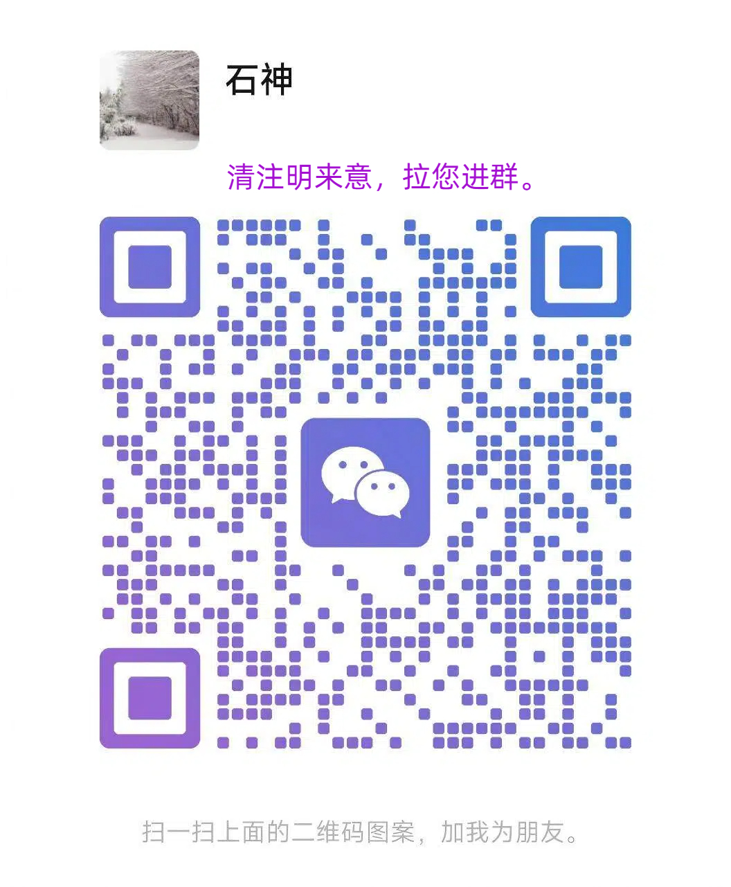 888888.jpg
